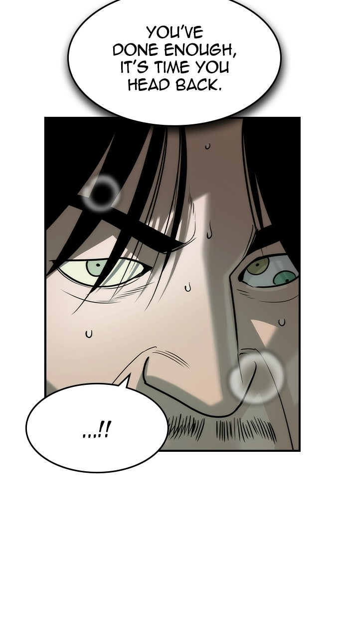 Read The Heir chapter 71 image 7 on Lezhin