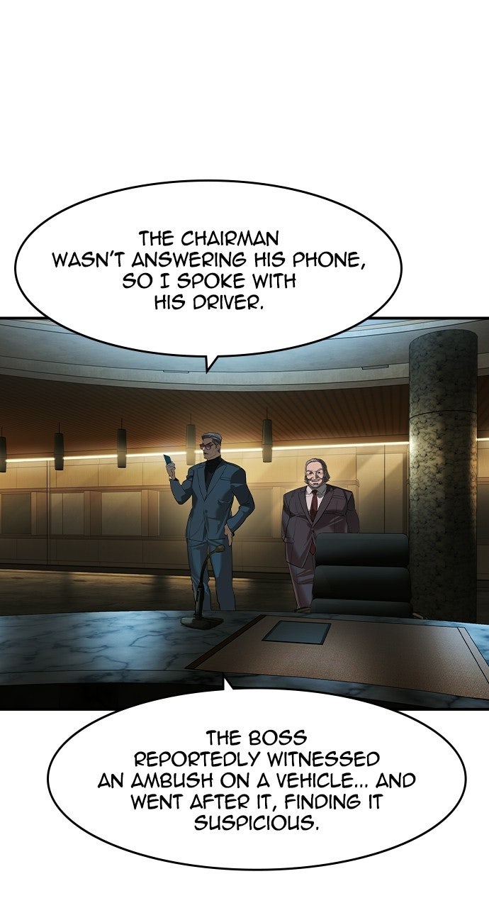 Read The Heir chapter 72 image 10 on Lezhin