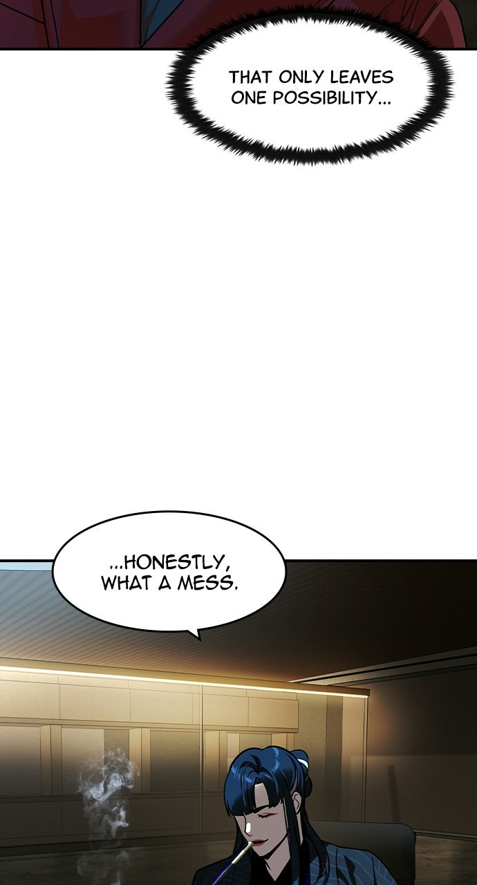 Read The Heir chapter 72 image 13 on Lezhin