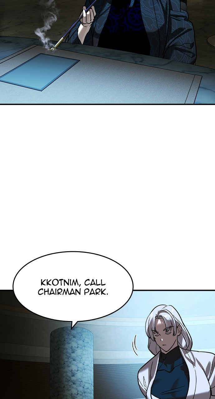 Read The Heir chapter 72 image 14 on Lezhin