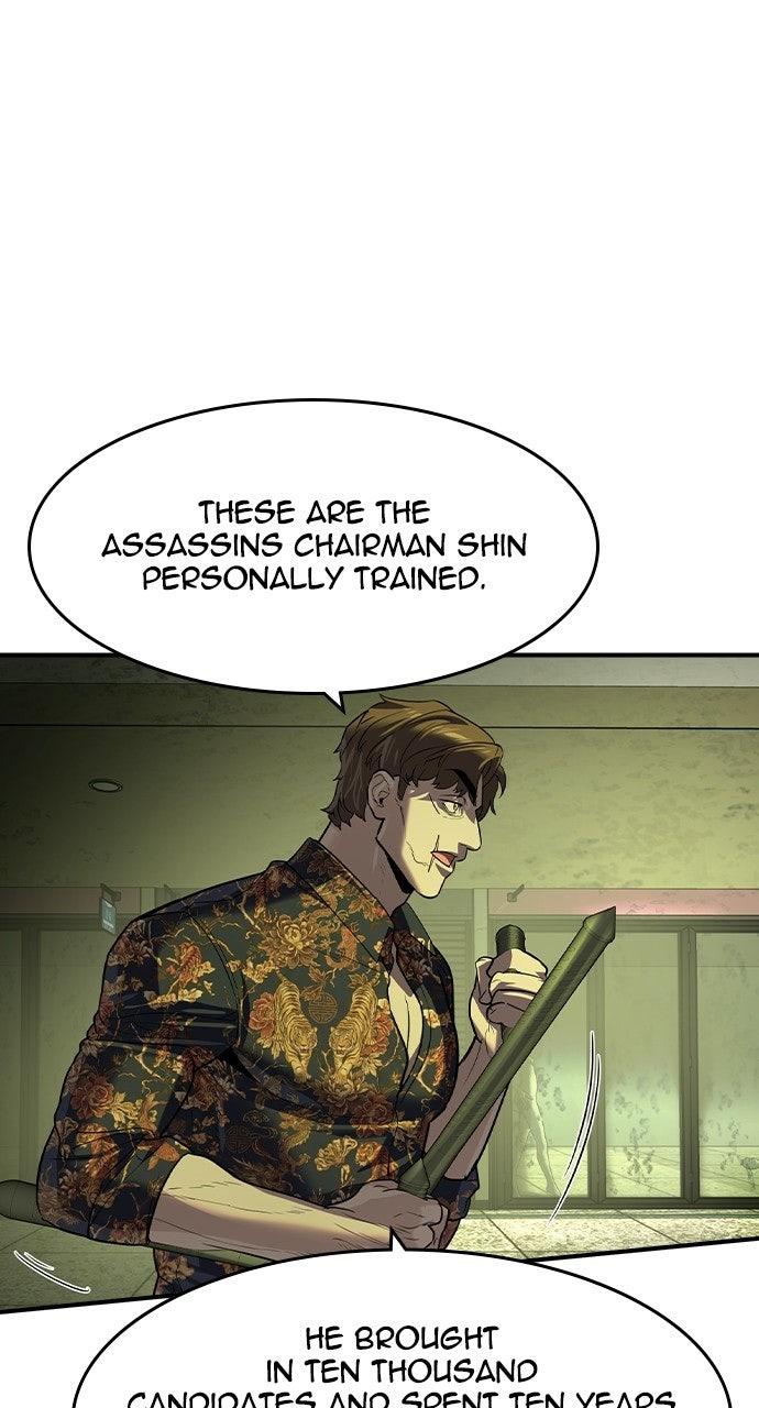Read The Heir chapter 72 image 20 on Lezhin