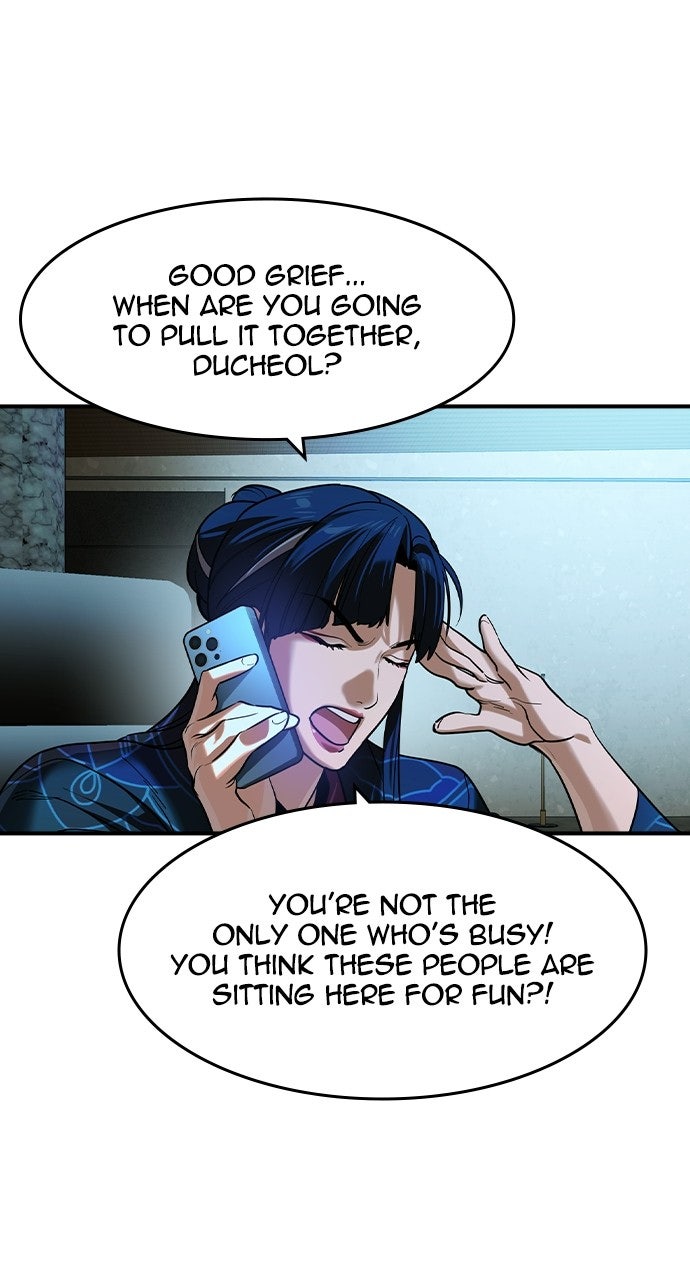 Read The Heir chapter 72 image 33 on Lezhin