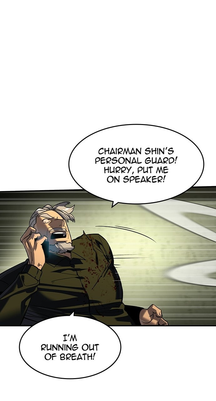 Read The Heir chapter 72 image 37 on Lezhin