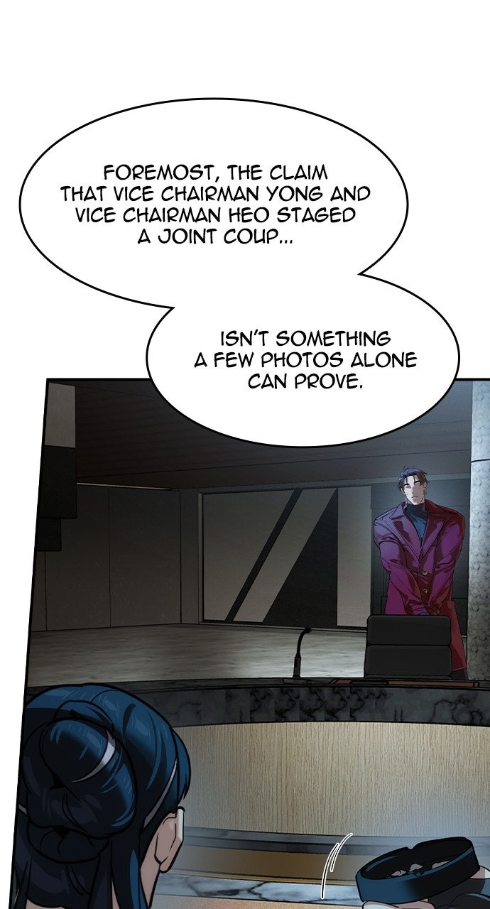 Read The Heir chapter 72 image 63 on Lezhin