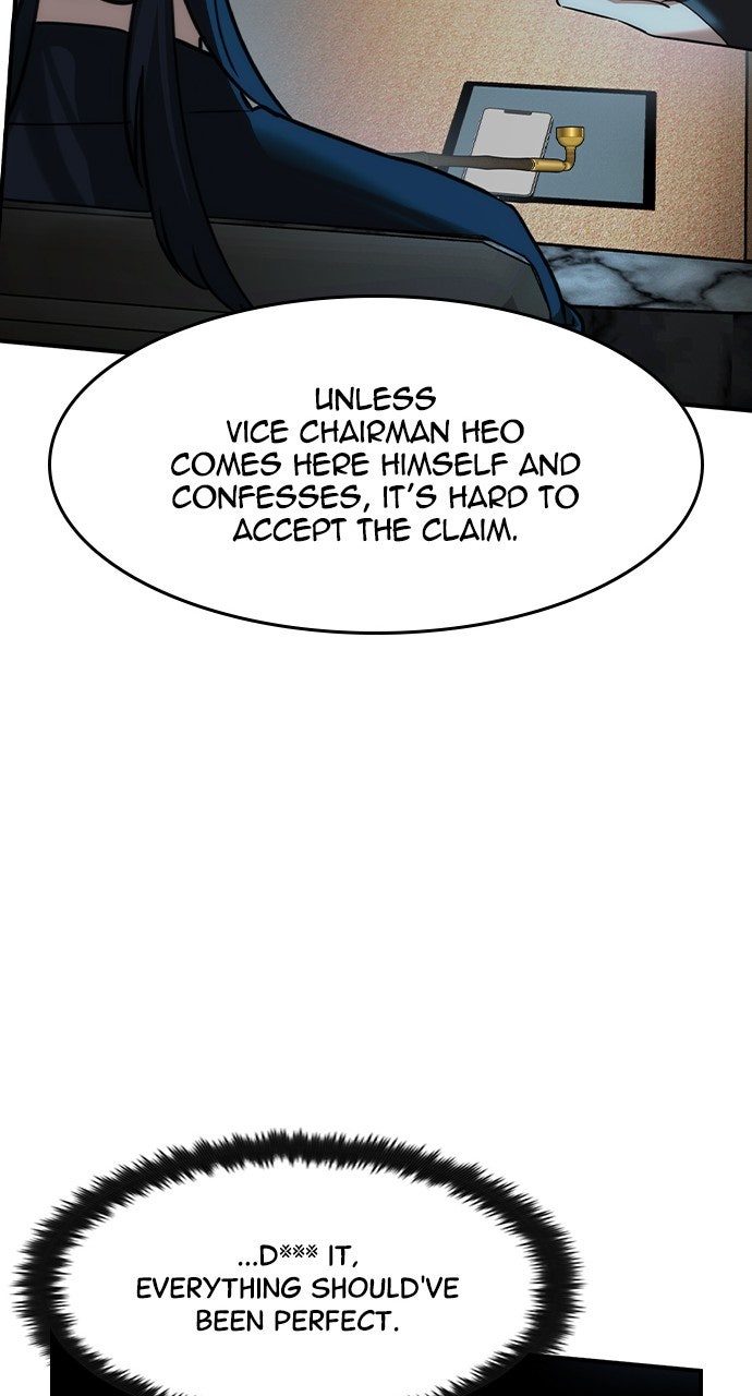 Read The Heir chapter 72 image 64 on Lezhin