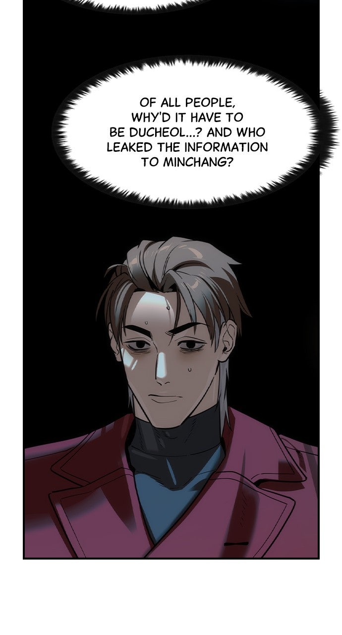 Read The Heir chapter 72 image 65 on Lezhin