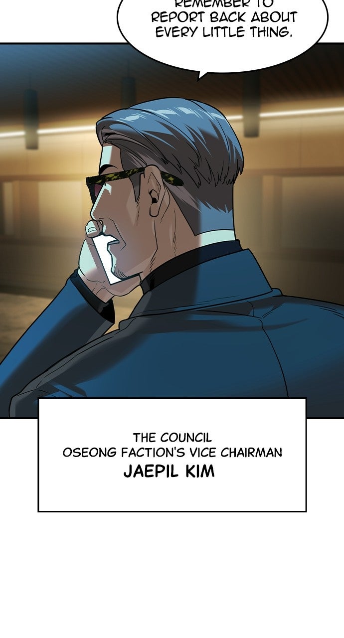 Read The Heir chapter 72 image 9 on Lezhin