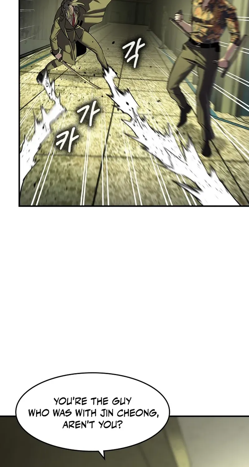 Read The Heir chapter 73 image 14 on Lezhin