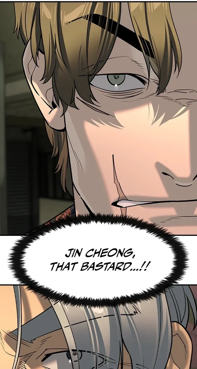 Read The Heir chapter 73 image 21 on Lezhin