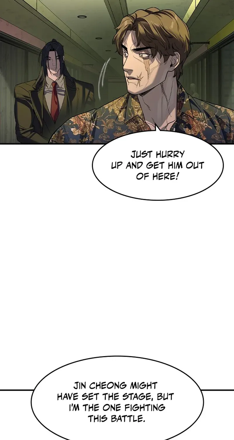 Read The Heir chapter 73 image 30 on Lezhin