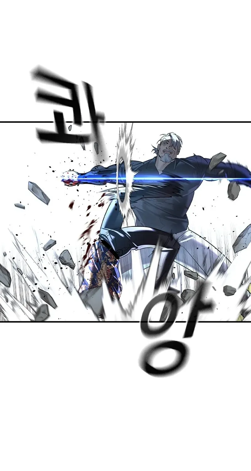 Read The Heir chapter 73 image 65 on Lezhin