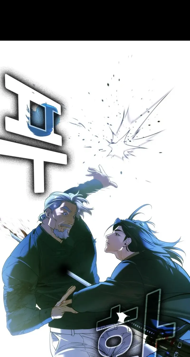 Read The Heir chapter 73 image 74 on Lezhin
