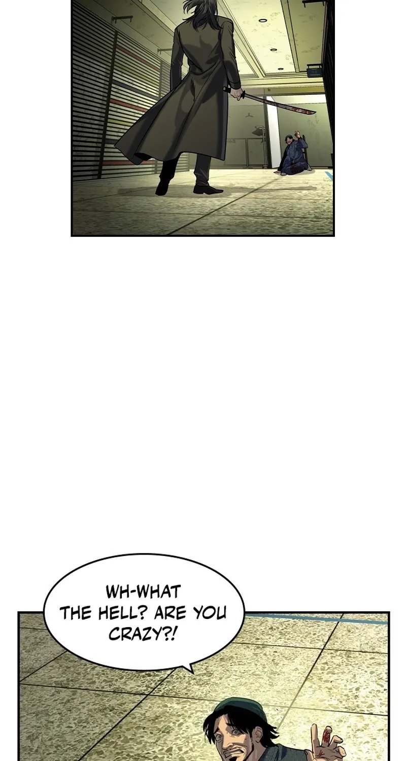 Read The Heir chapter 74 image 1 on Lezhin