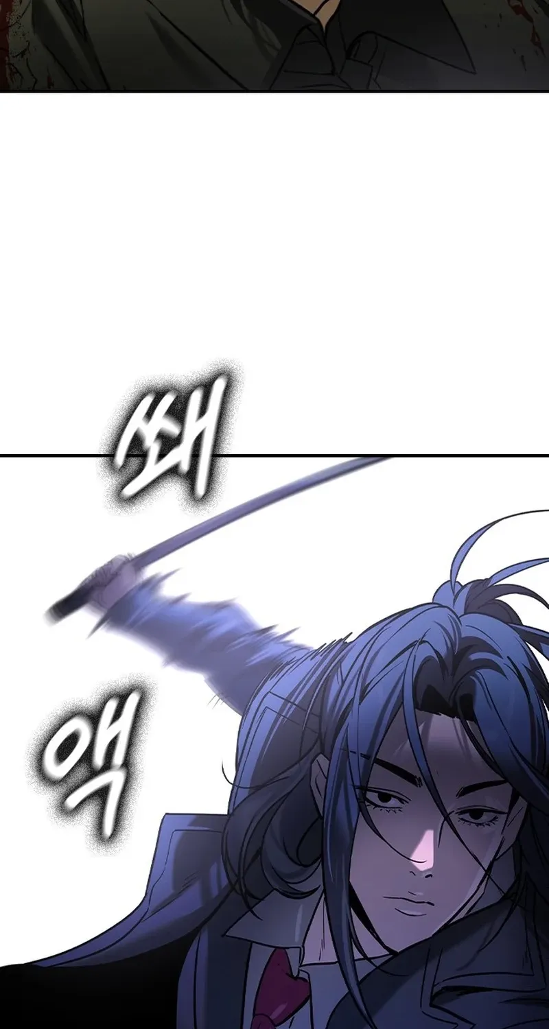 Read The Heir chapter 74 image 13 on Lezhin
