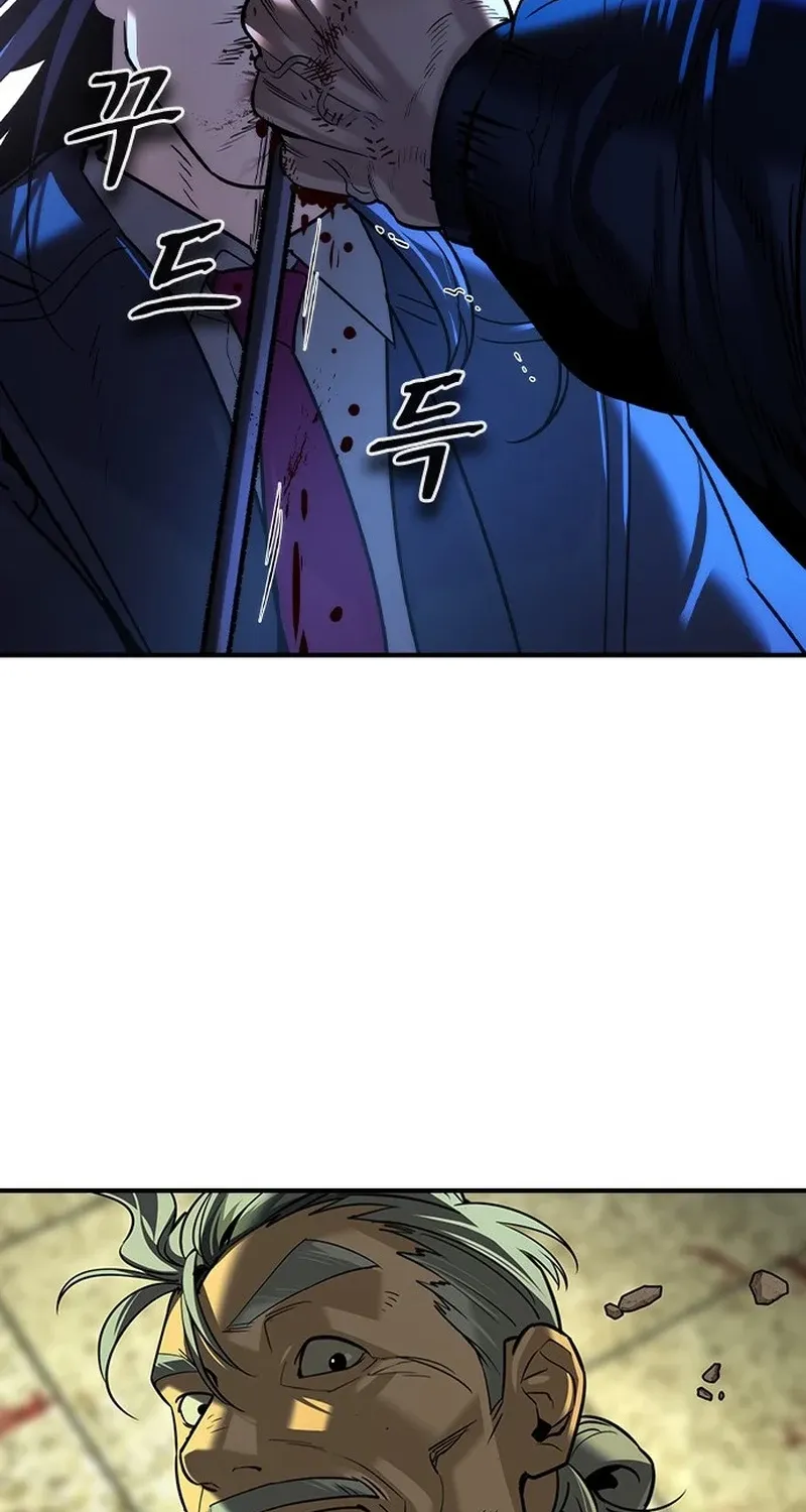 Read The Heir chapter 74 image 19 on Lezhin