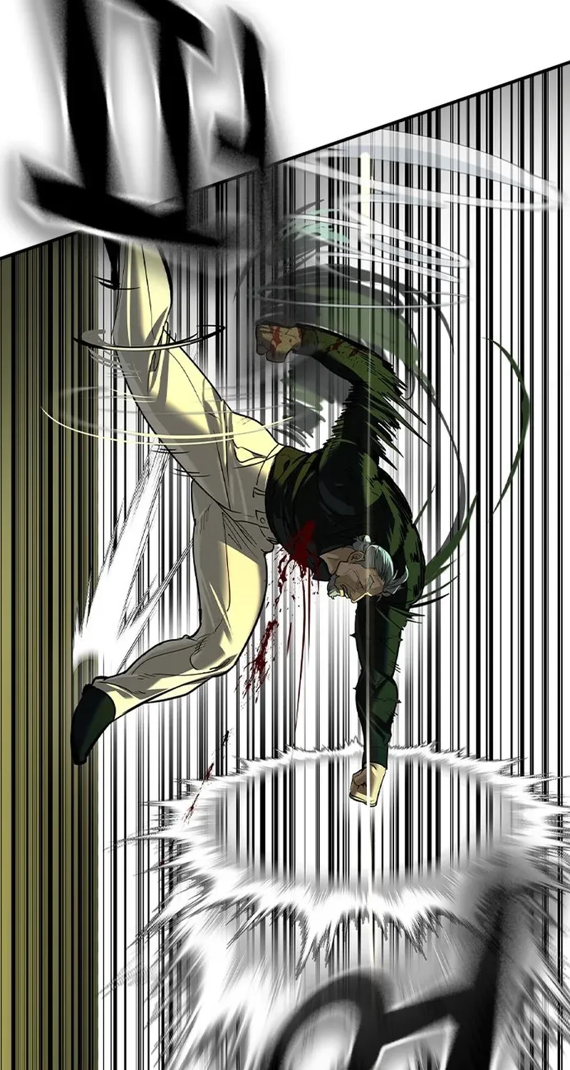 Read The Heir chapter 74 image 21 on Lezhin