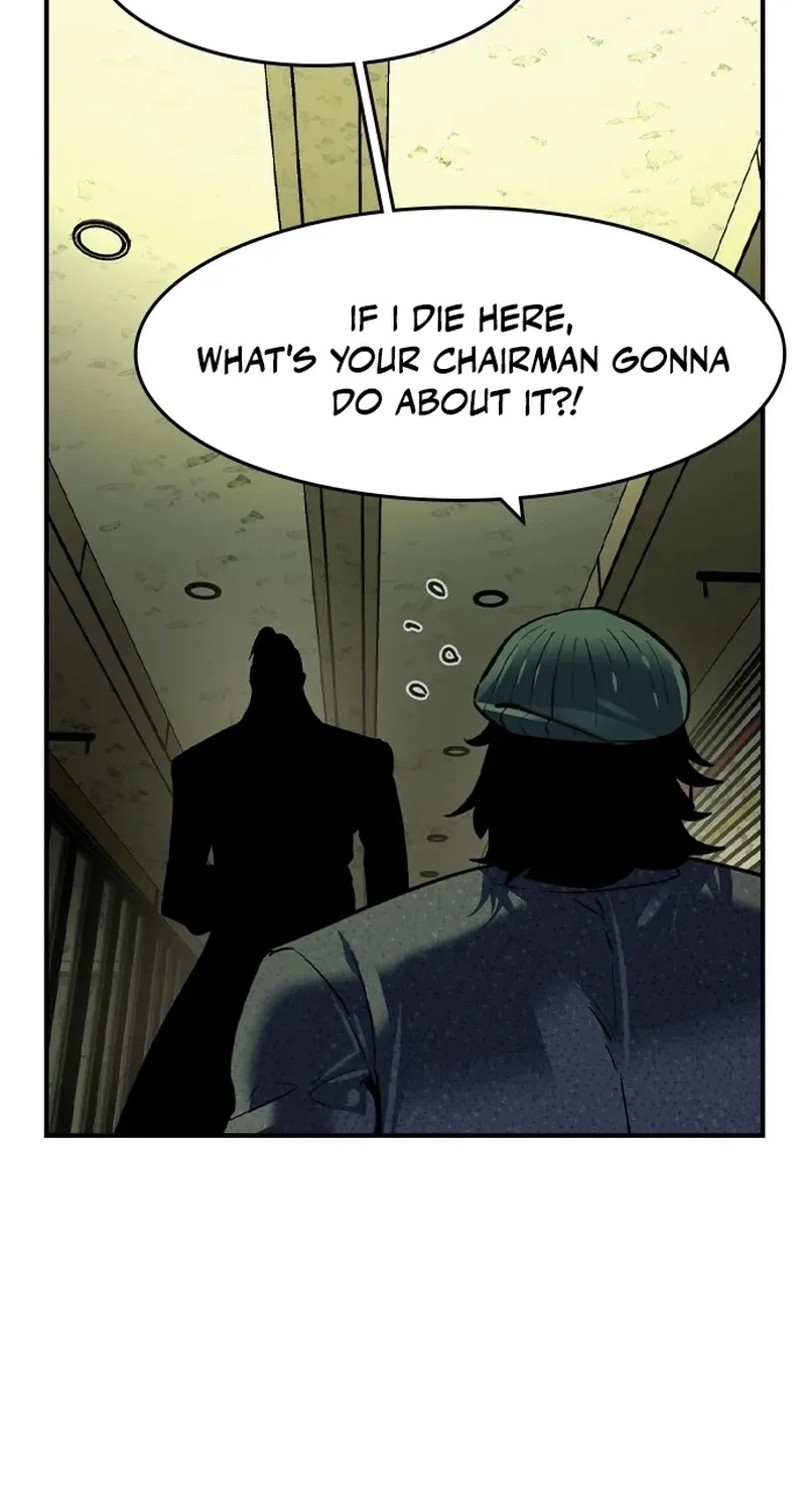 Read The Heir chapter 74 image 3 on Lezhin