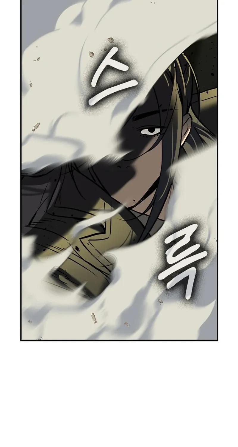 Read The Heir chapter 74 image 30 on Lezhin