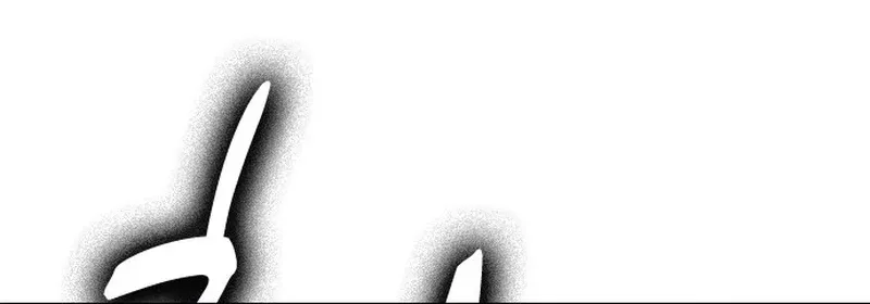 Read The Heir chapter 74 image 32 on Lezhin