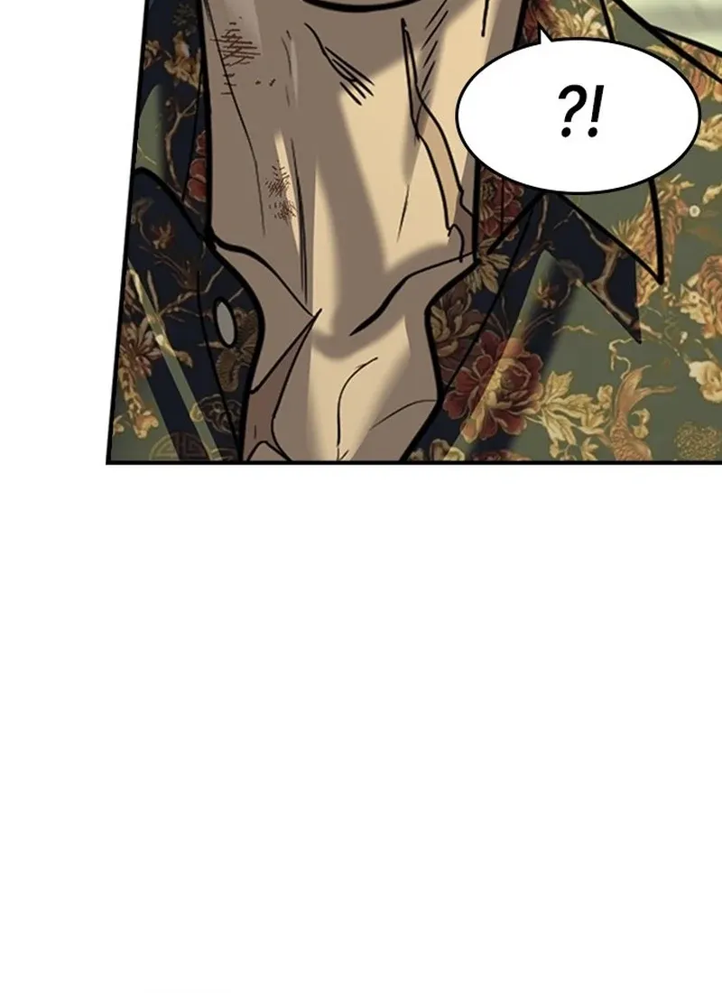Read The Heir chapter 74 image 37 on Lezhin