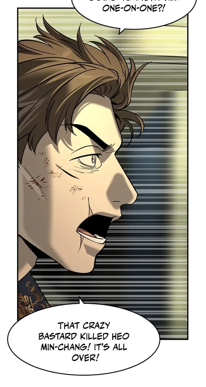 Read The Heir chapter 74 image 44 on Lezhin