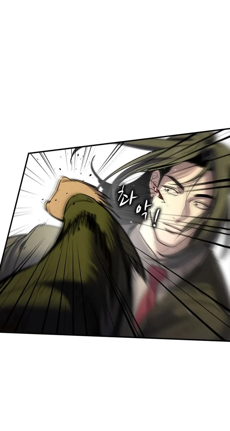 Read The Heir chapter 74 image 50 on Lezhin