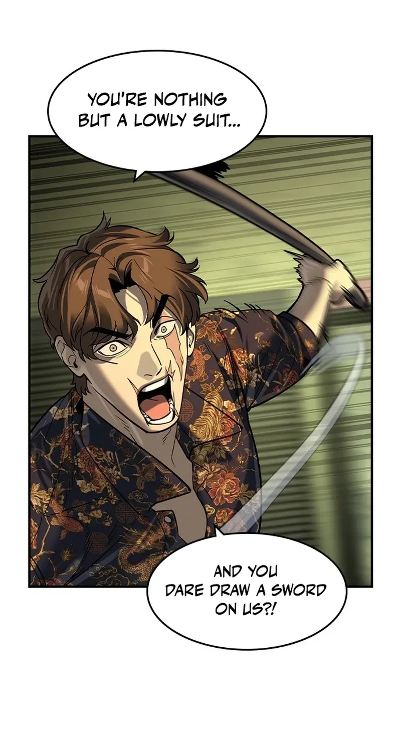 Read The Heir chapter 74 image 55 on Lezhin