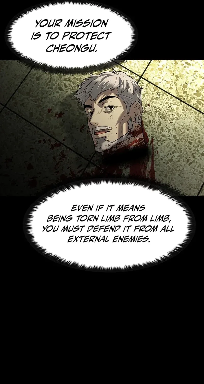 Read The Heir chapter 74 image 75 on Lezhin
