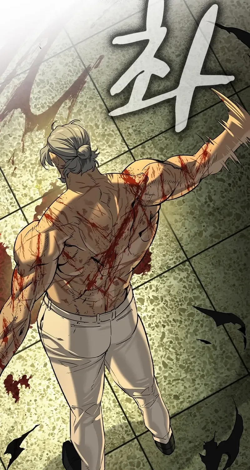 Read The Heir chapter 75 image 15 on Lezhin