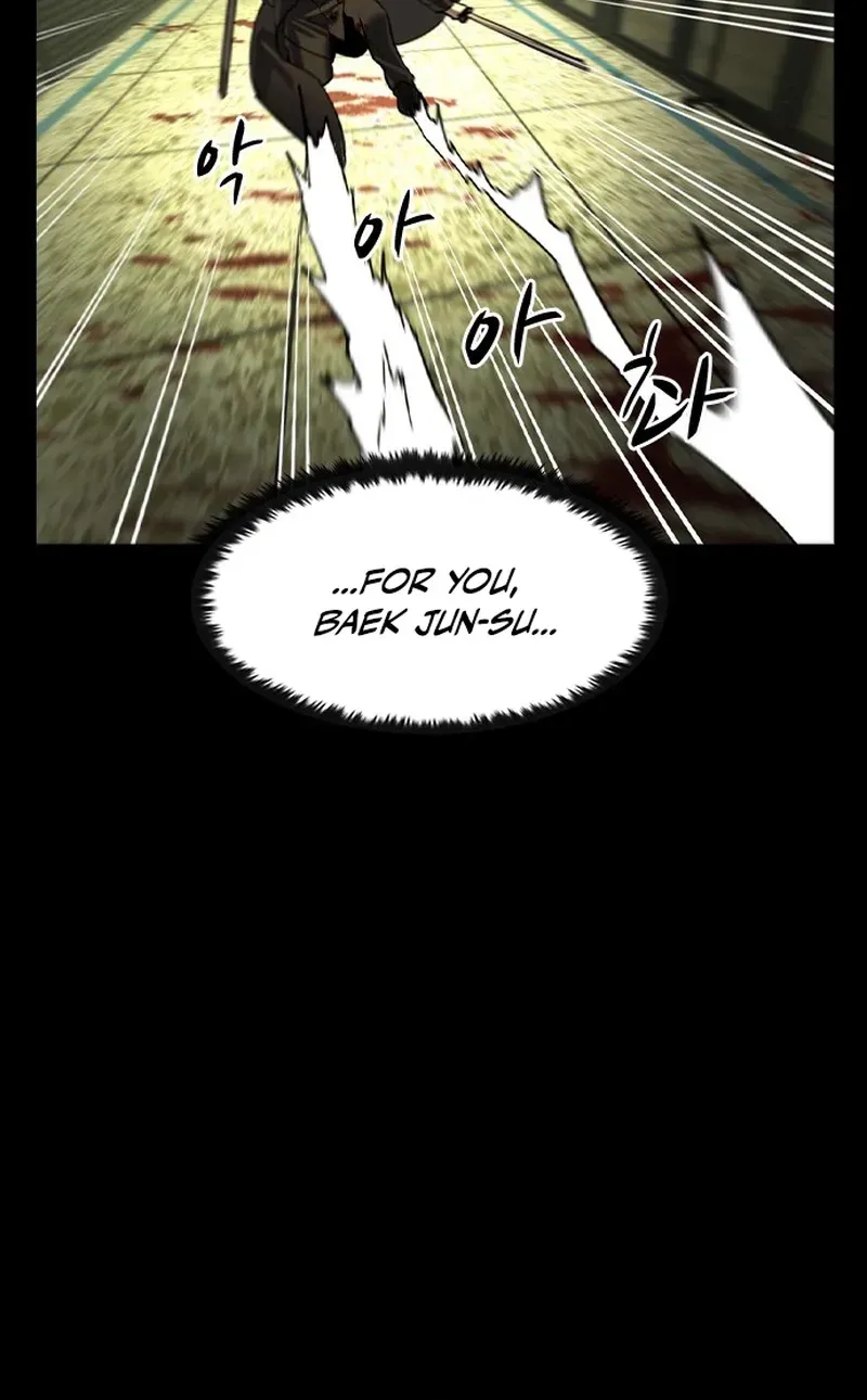 Read The Heir chapter 75 image 49 on Lezhin