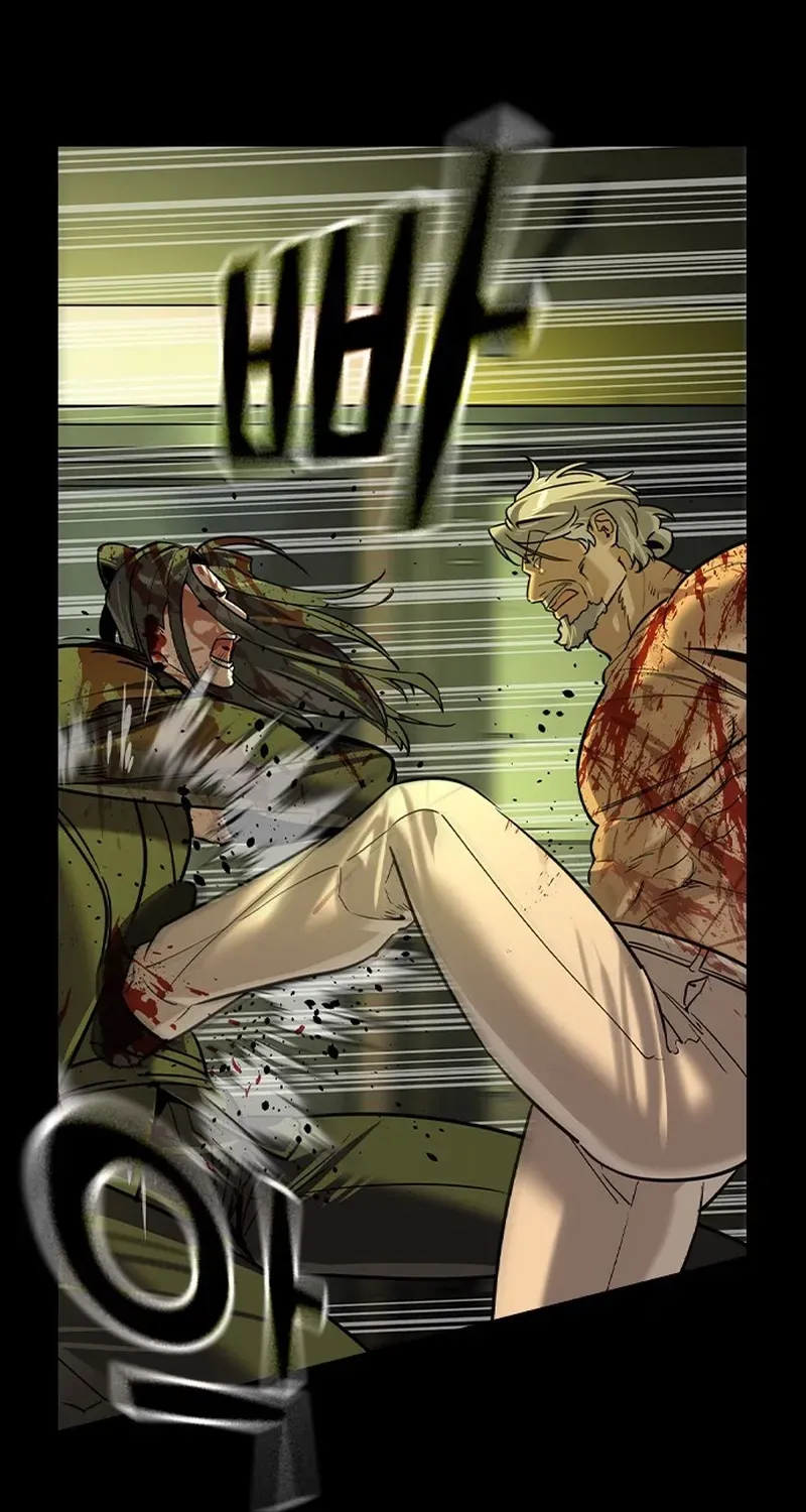 Read The Heir chapter 75 image 70 on Lezhin