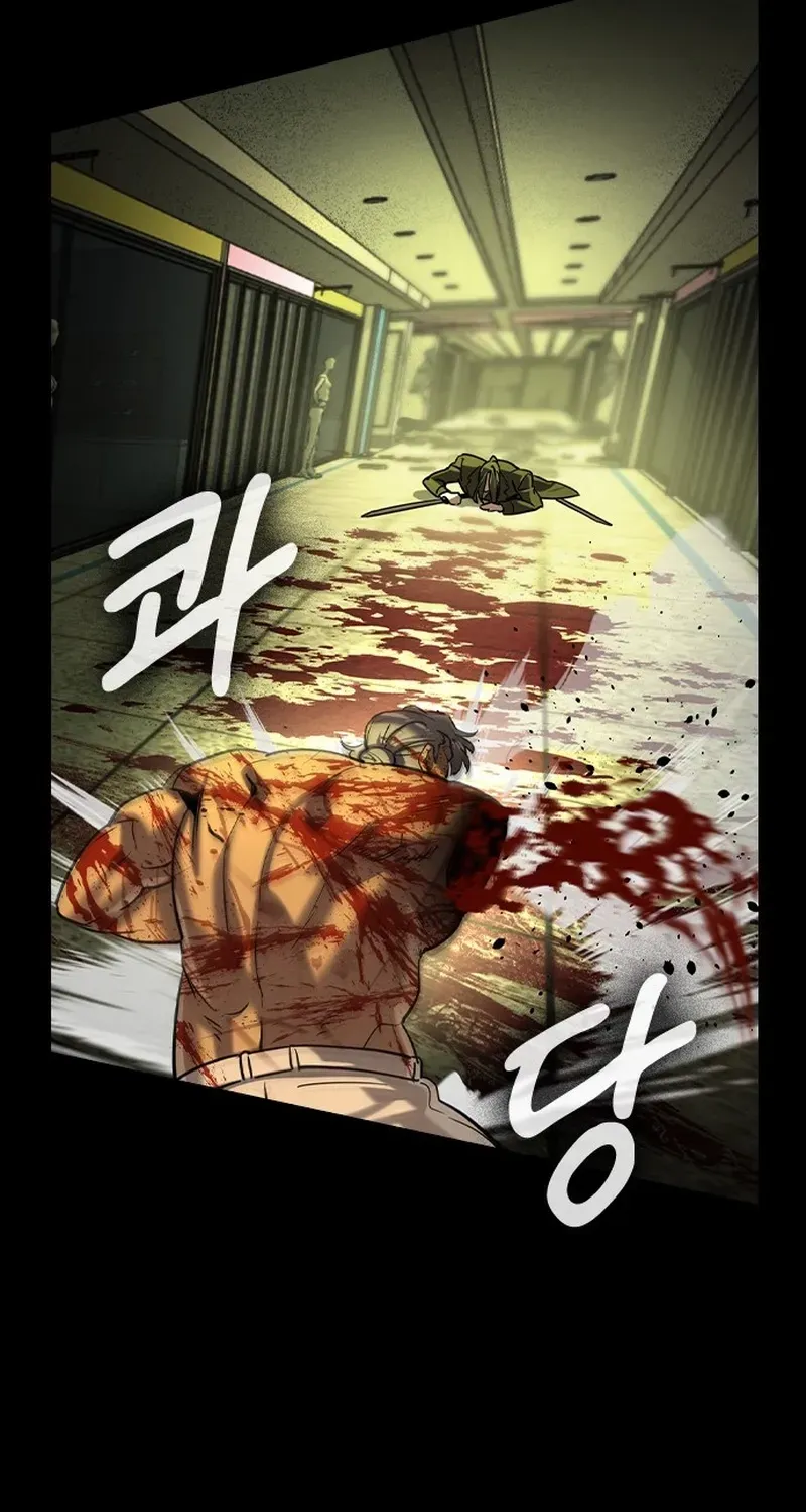 Read The Heir chapter 75 image 72 on Lezhin