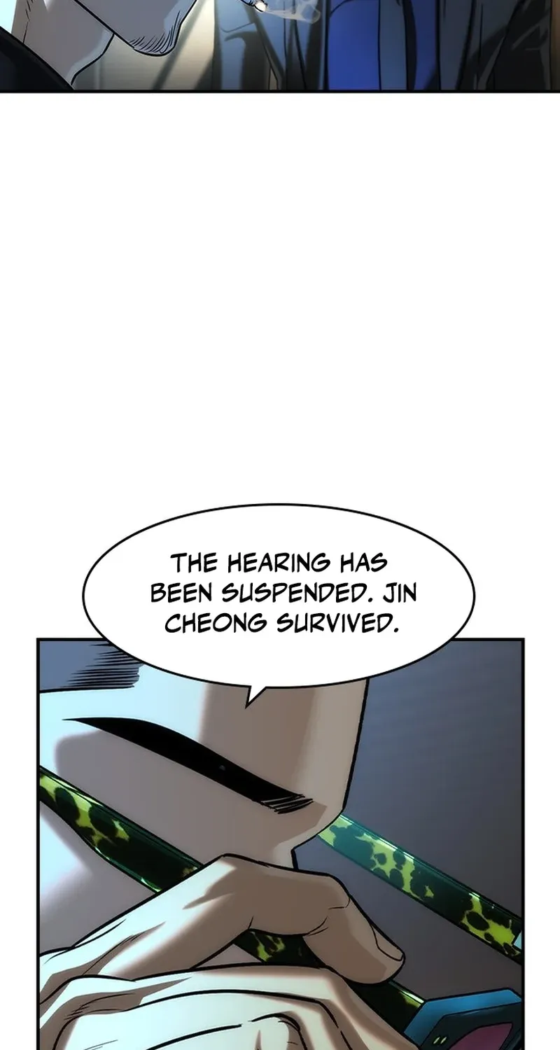 Read The Heir chapter 76 image 106 on Lezhin