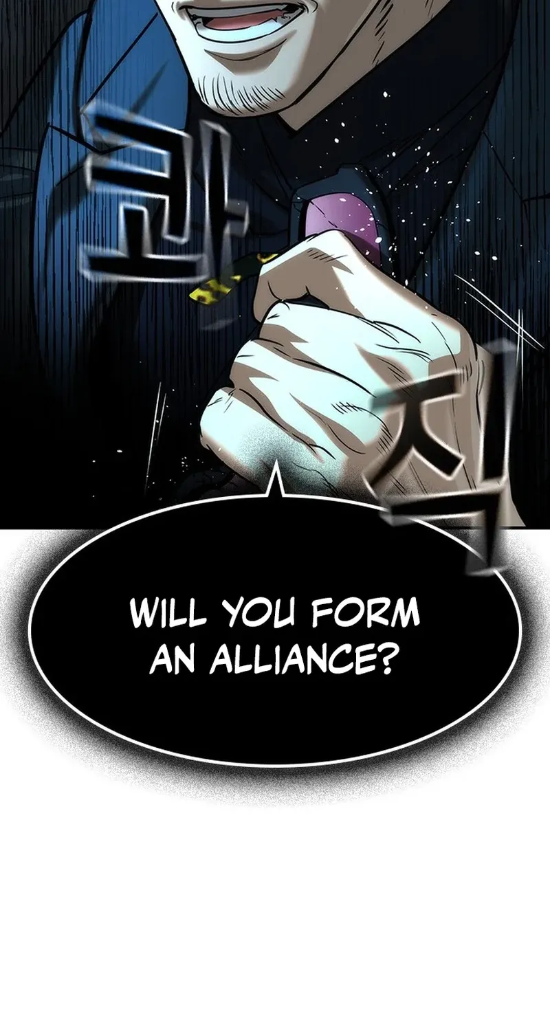 Read The Heir chapter 76 image 113 on Lezhin