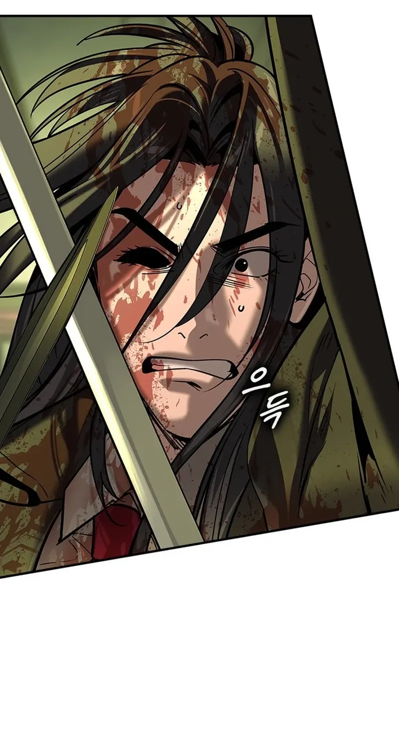Read The Heir chapter 76 image 21 on Lezhin