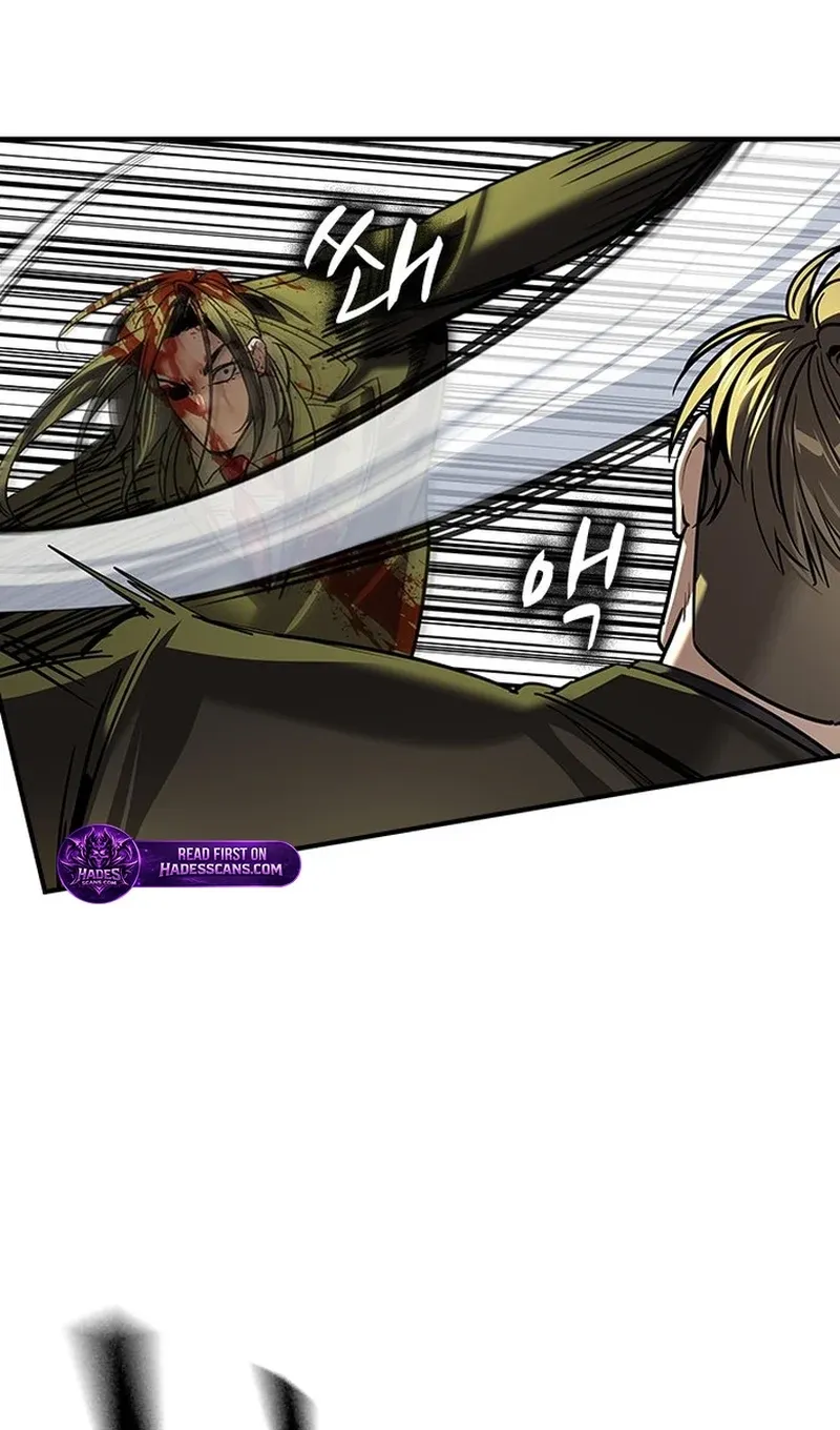 Read The Heir chapter 76 image 22 on Lezhin