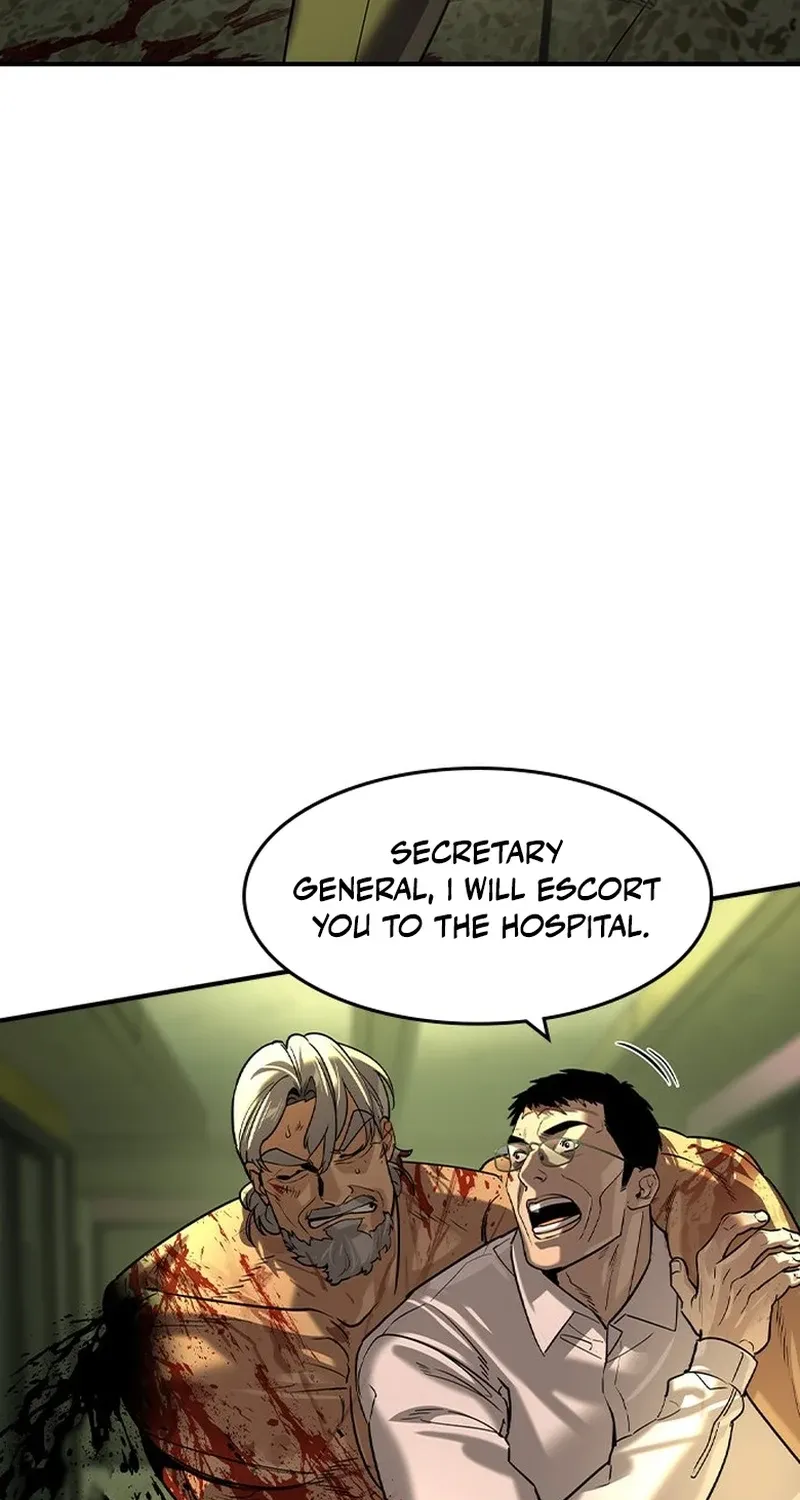 Read The Heir chapter 76 image 24 on Lezhin