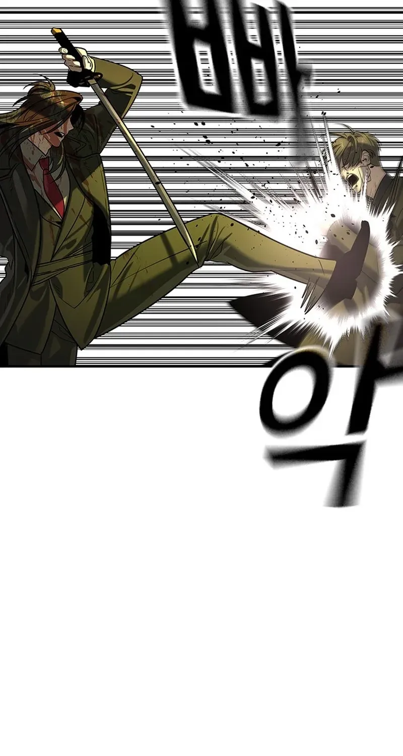 Read The Heir chapter 76 image 35 on Lezhin