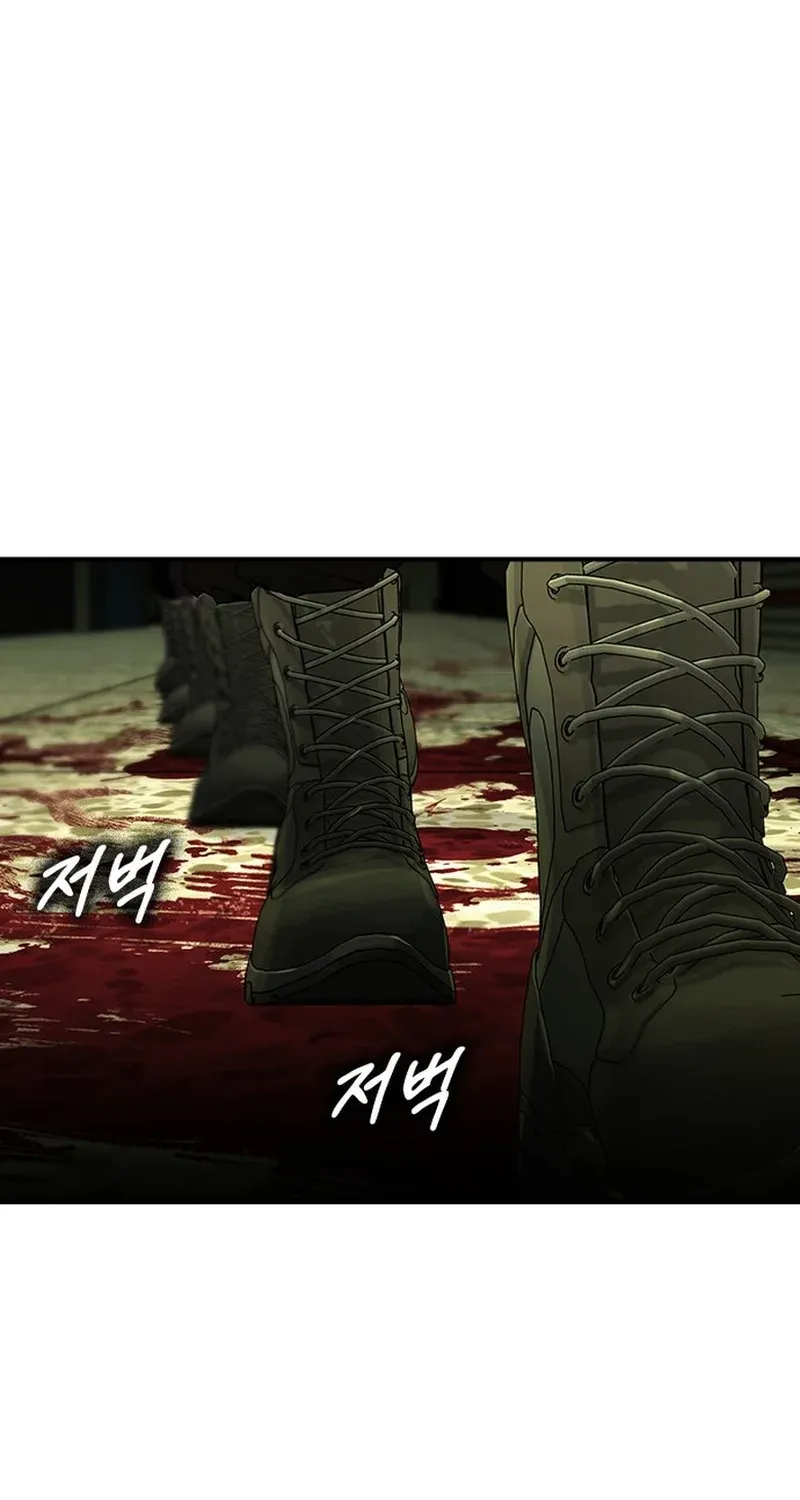 Read The Heir chapter 76 image 41 on Lezhin