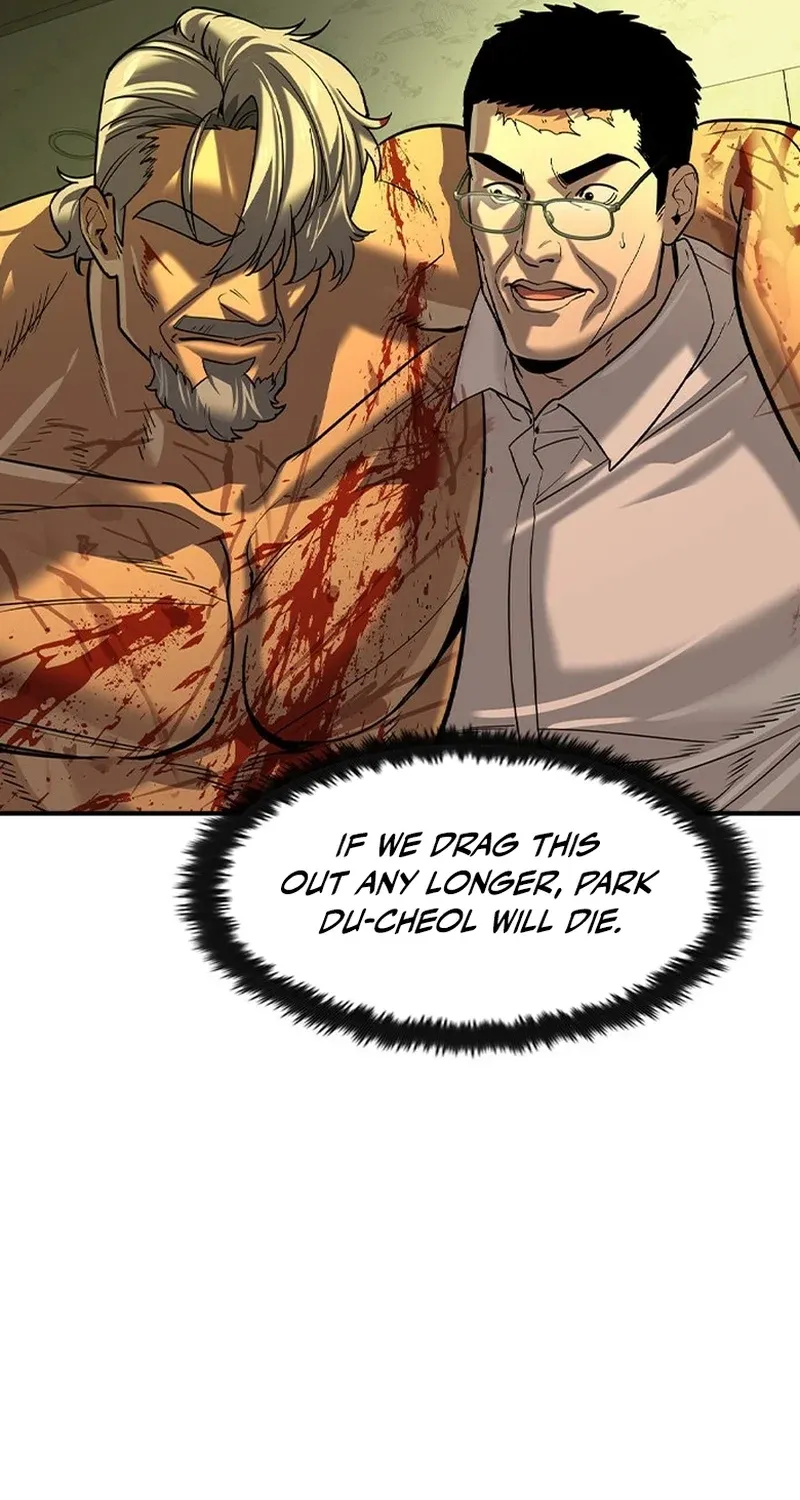 Read The Heir chapter 76 image 47 on Lezhin
