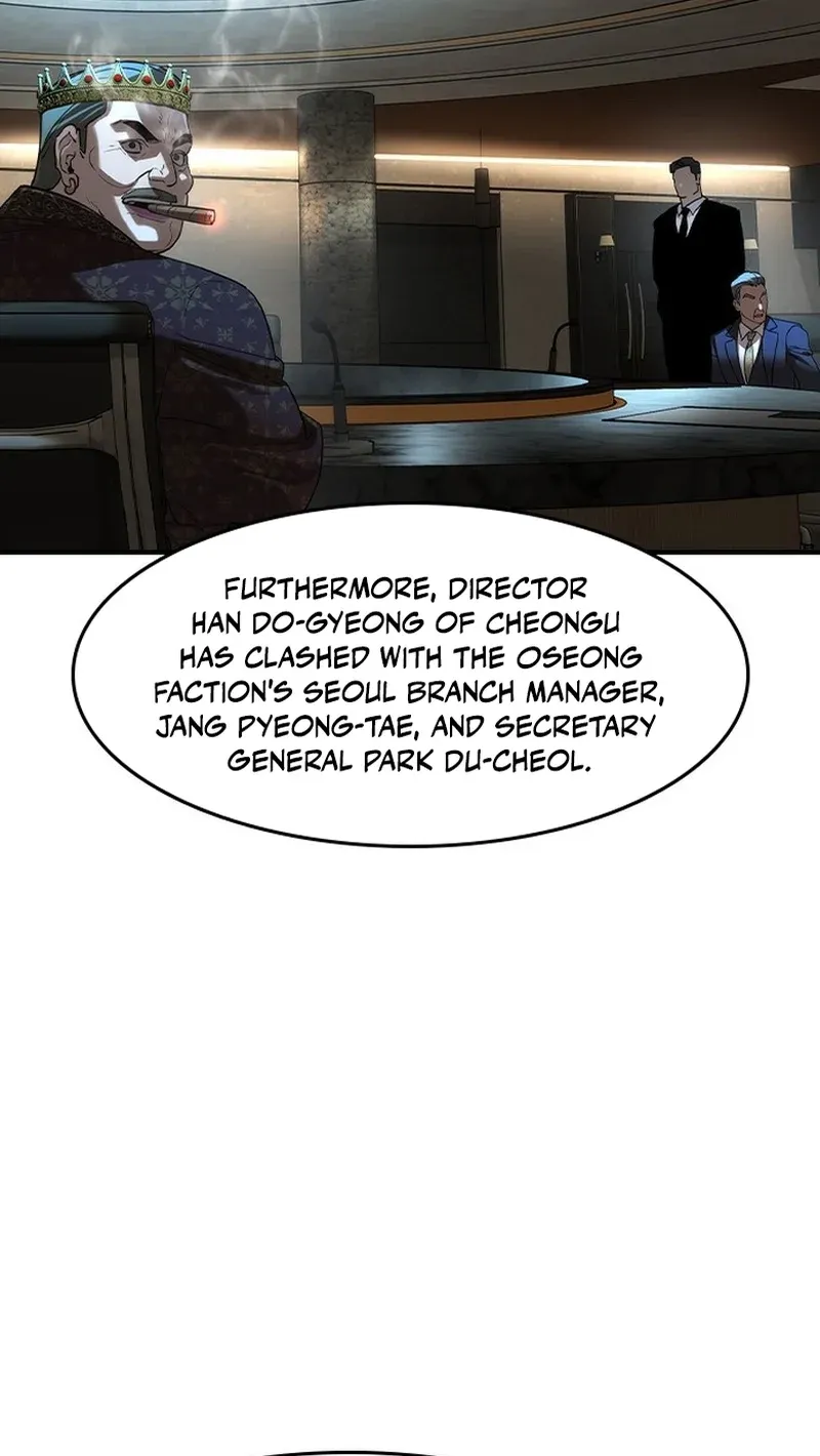 Read The Heir chapter 76 image 63 on Lezhin
