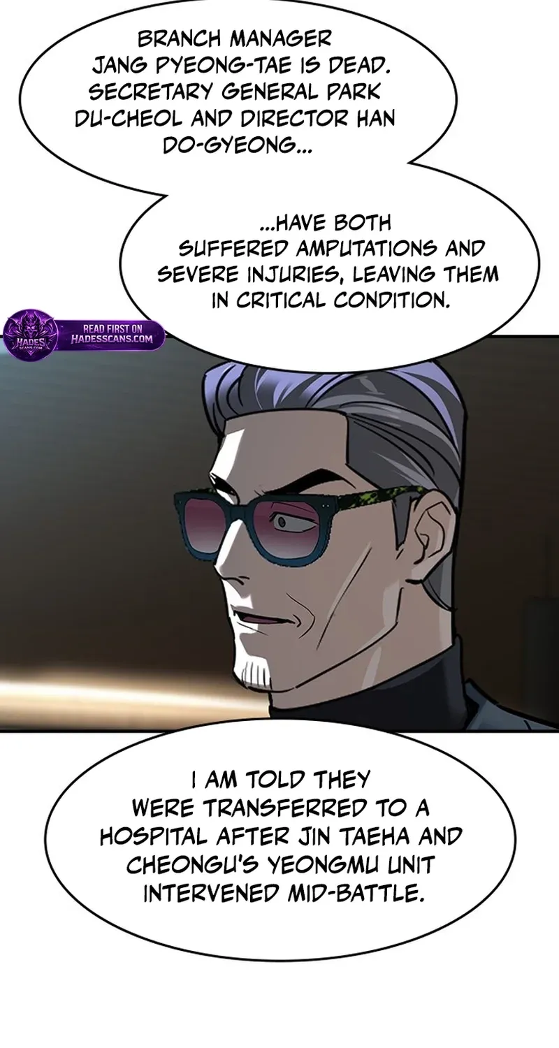 Read The Heir chapter 76 image 64 on Lezhin