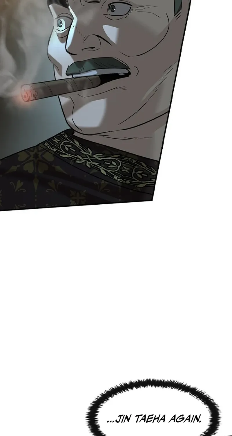 Read The Heir chapter 76 image 67 on Lezhin