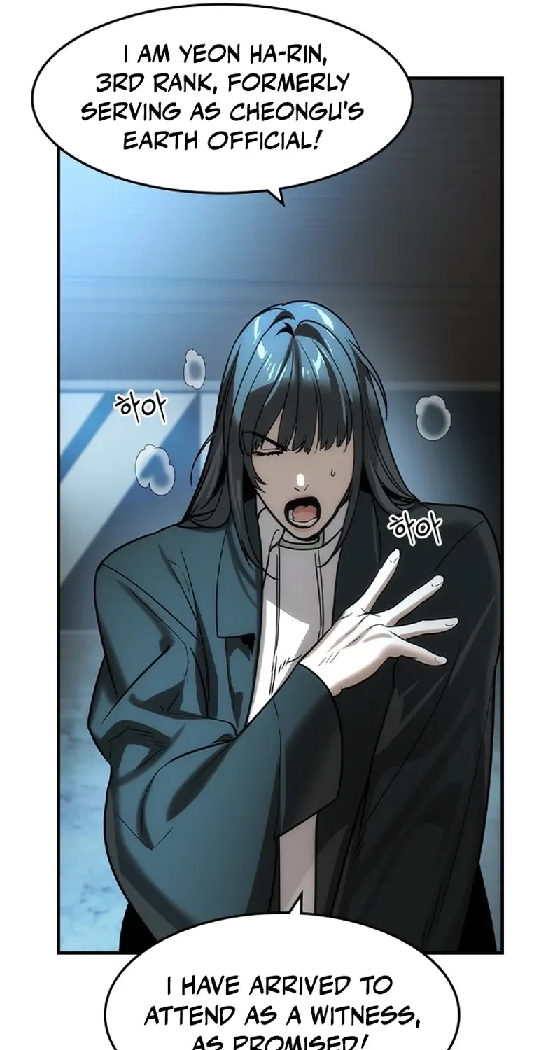 Read The Heir chapter 76 image 75 on Lezhin