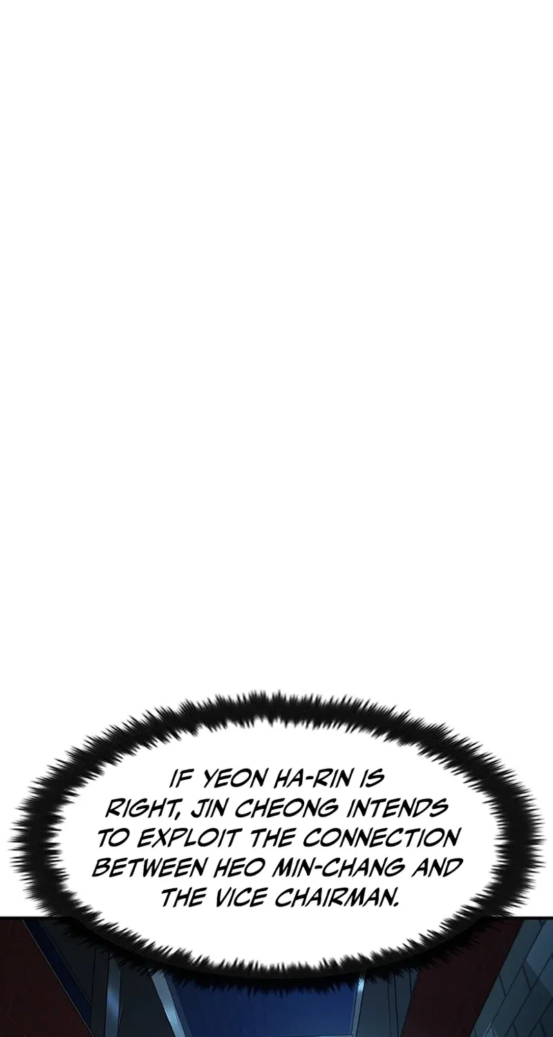 Read The Heir chapter 76 image 8 on Lezhin