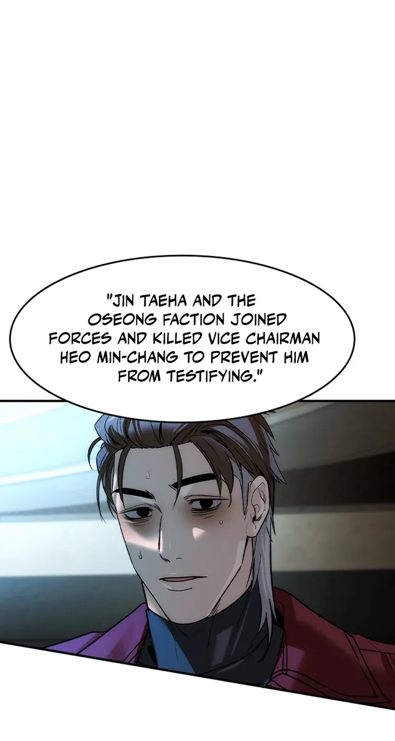 Read The Heir chapter 76 image 82 on Lezhin