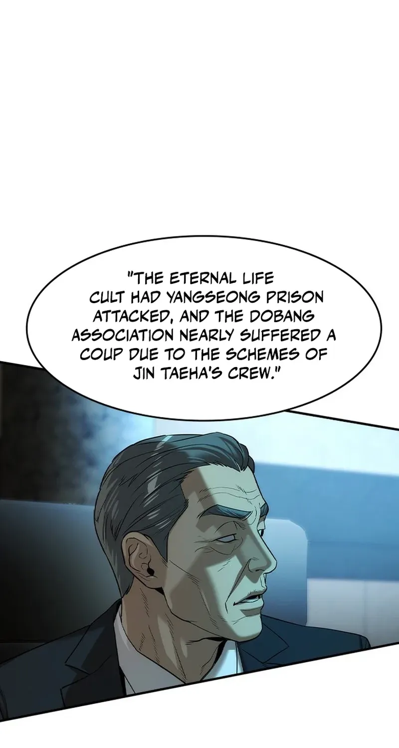 Read The Heir chapter 76 image 83 on Lezhin