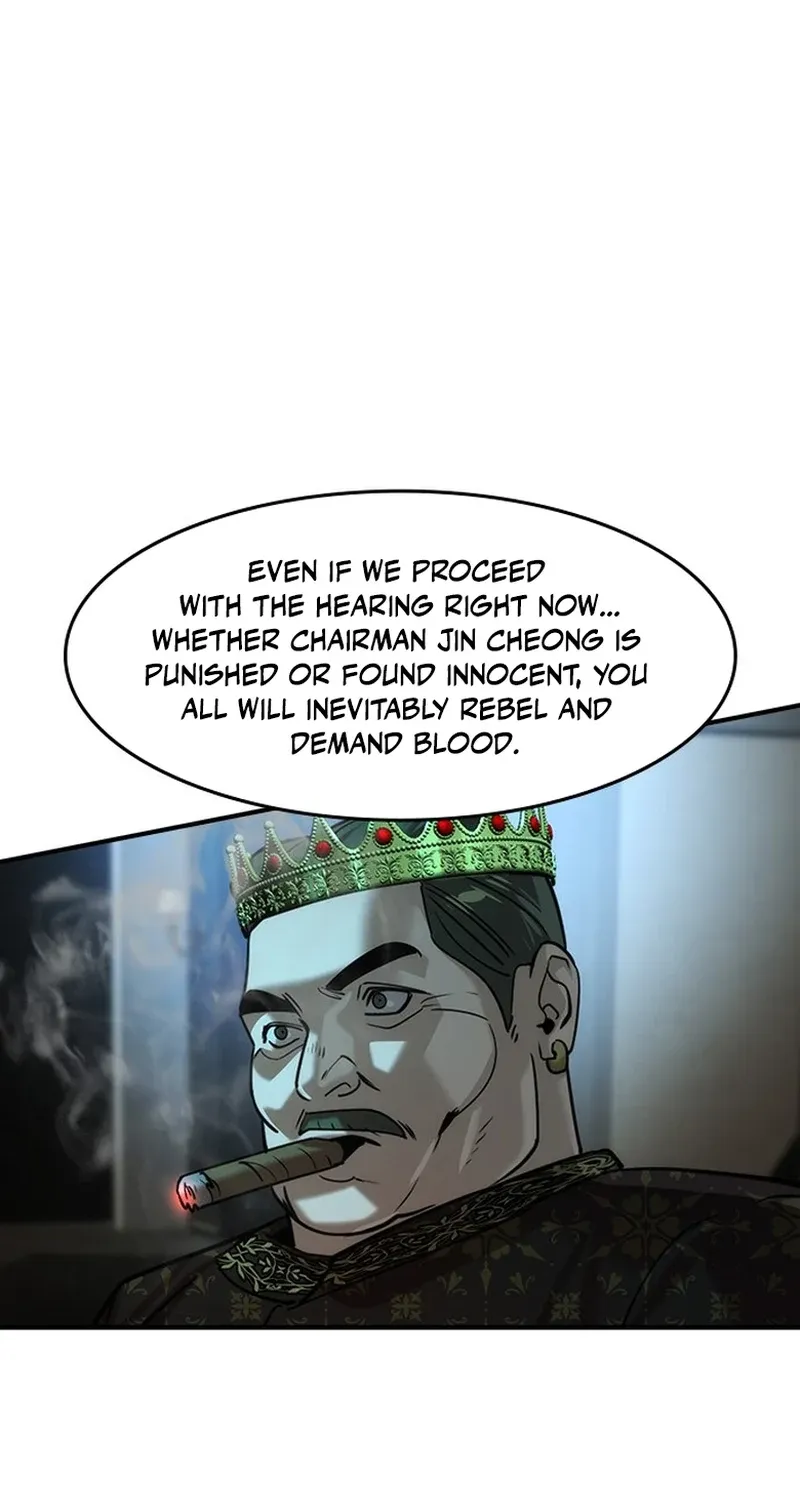 Read The Heir chapter 76 image 84 on Lezhin