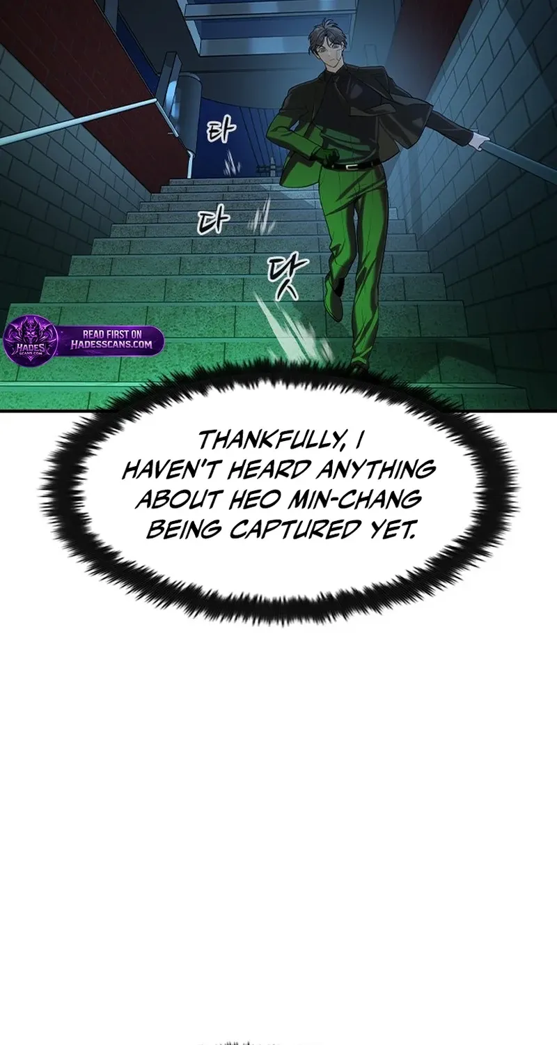 Read The Heir chapter 76 image 9 on Lezhin