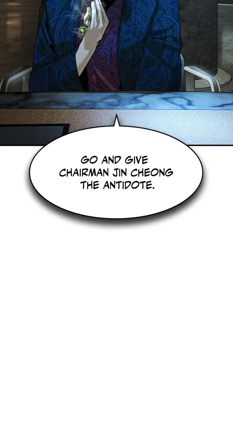 Read The Heir chapter 76 image 95 on Lezhin